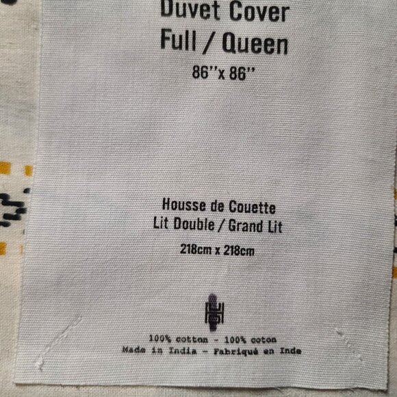 Urban Outfitters Dara Border Print Tassel Duvet Cover ONLY Full/Queen Cream NWT - Picture 4 of 8